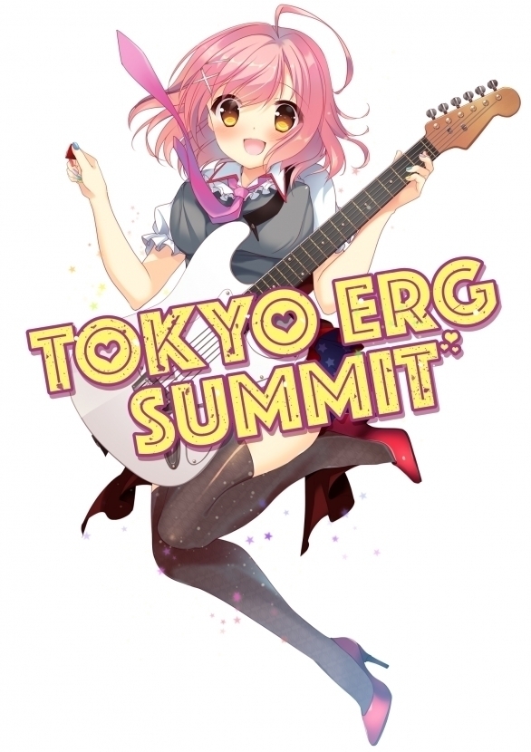 TOKYO ERG SUMMIT